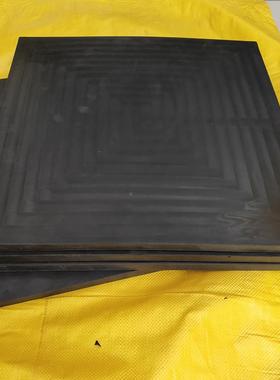 垫厂桥梁隔震块YGH缓冲垫黑色高弹减震块电机家减震工业橡胶板