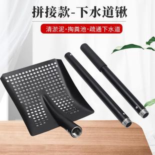 拼DKY接款下道铁锹清泥水掏粪淤勺污眼水井清掏工具漏勺漏铁铲掏