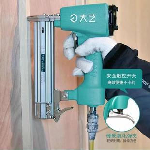 不卡1钉气钉枪F30直钉枪T503气钉枪11ST6钉4钢钉枪013码 钉枪蚊大8