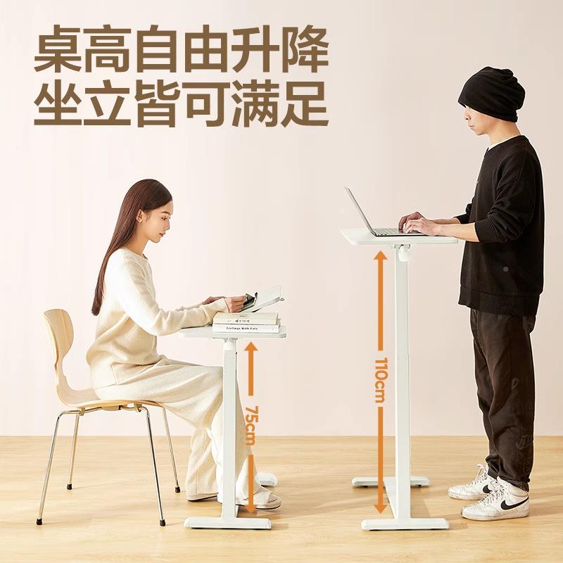 床桌移动升降压床液边桌DRT家用桌子办边公桌翻动转书桌可移沙发