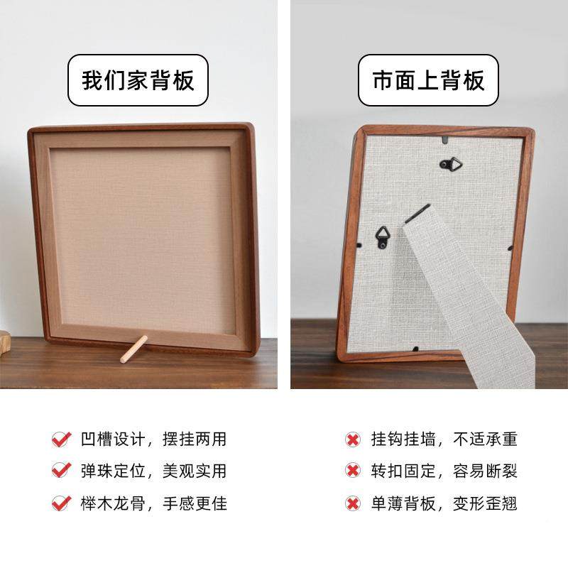 工商营木业执照正本框架质裱ZJ2215A装证相框A4书框红木色证件框,家居饰品,DIY亲子装饰画,淘宝优惠券,粉丝福利购,淘宝优惠卷