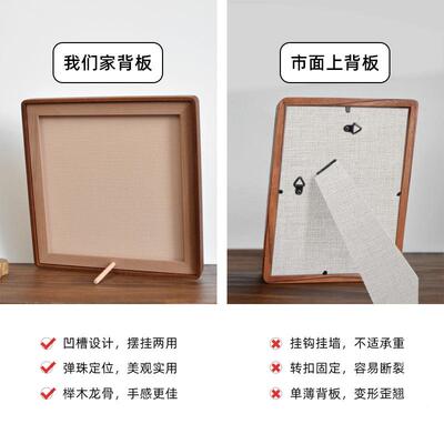 工商营木业执照正本框架质裱ZJ2215A装证相框A4书框红木色证件框