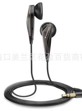 适用7MX35线耳机mx375平头耳有于机
