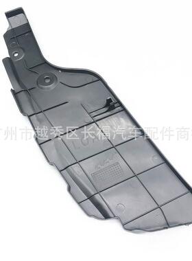 后轮保险杠装饰板黑色适用于Sen71964tr1a203