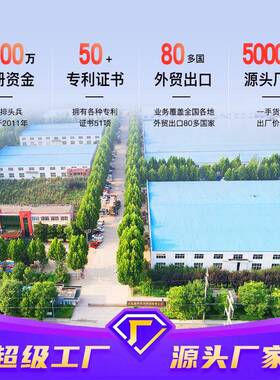 电动四轮巡车物业消逻FRK防社区街道治安防厂光区校园监狱巡观车