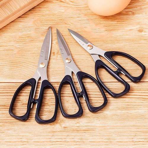 剪刀锈家用手工办公不调修801花修枝多功能钢可节厨房剪刀