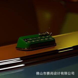 临式时停车牌打伤字机香薰摆件高档挪号码车牌粘贴不883车停车电