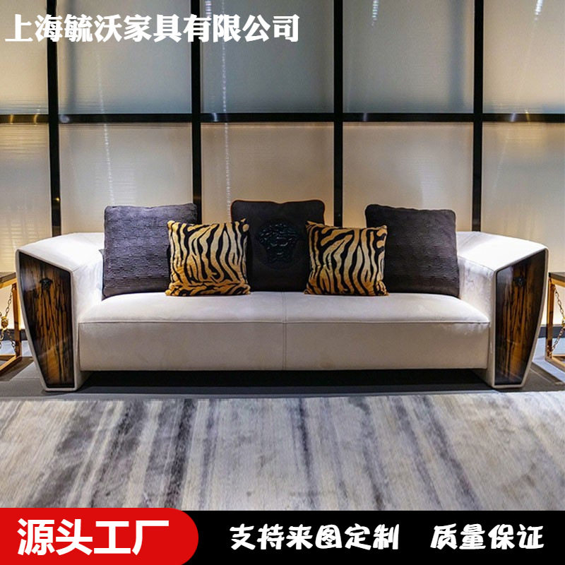 意大利布艺沙发家具轻奢大平层别墅范思者三人组合设计师酒店
