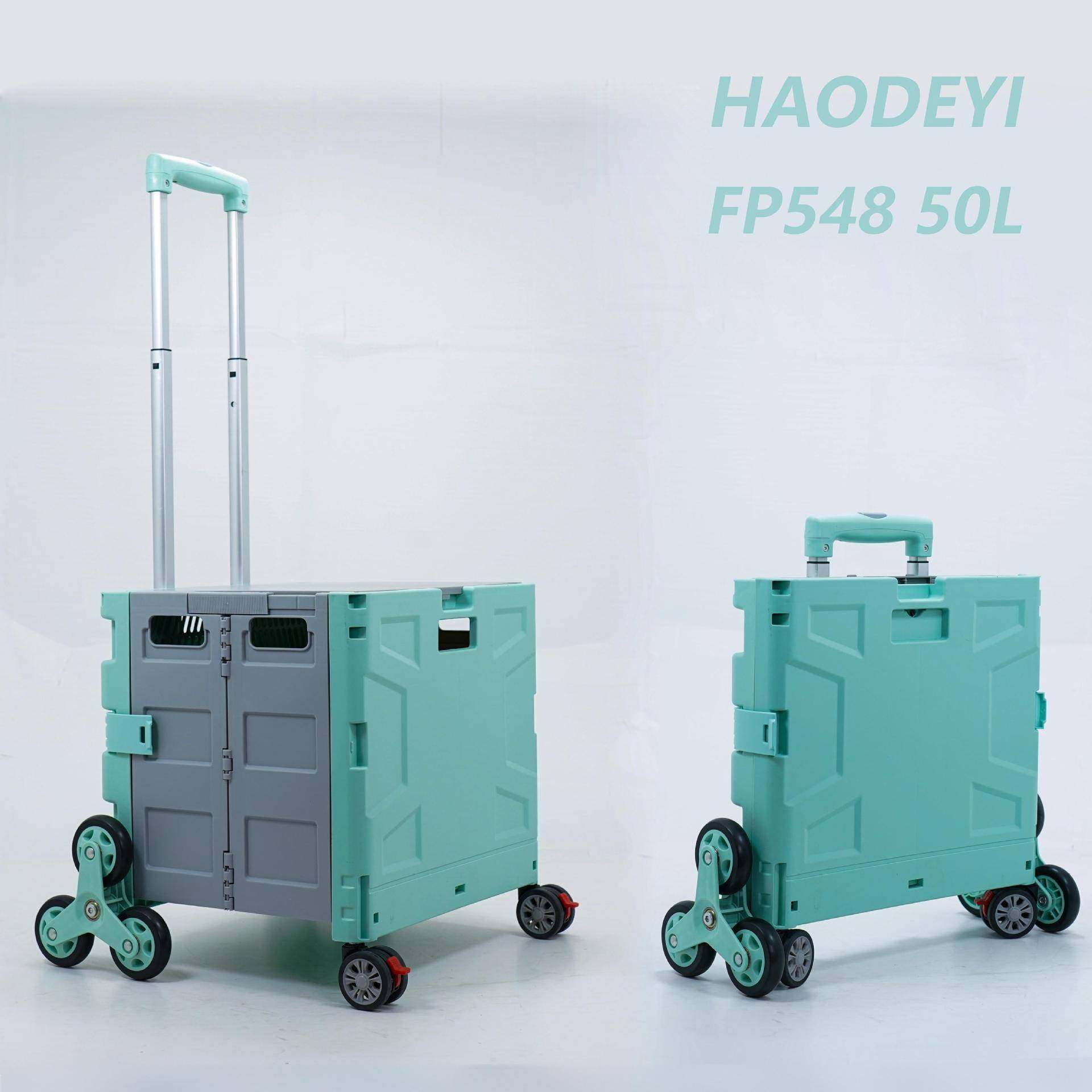 买菜车山姆折叠购物车便捷车小推车搬运客购物车折叠车小拉车得意,纺织面料/辅料/配套,纺织机械配件,淘宝优惠券,粉丝福利购,淘宝优惠卷