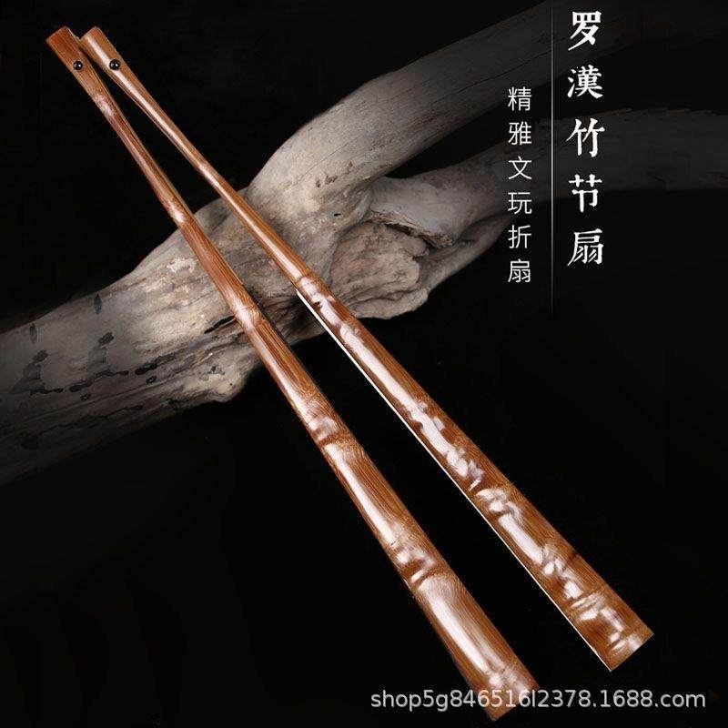 罗汉竹折扇手工老料精磨佛肚竹高端文玩中国风古风玉竹男士折扇子,机械设备,其他机械设备,淘宝优惠券,粉丝福利购,淘宝优惠卷