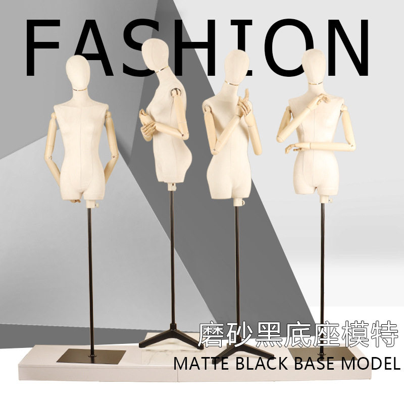 女装店半身模特底座无手橱窗人台衣服展示架道具小胸人体模特架子