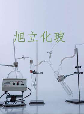 1761微量凯氏定氮蒸馏装置1000ml全微量定氮蒸馏器微量定氮仪