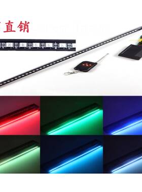汽车LED七彩游侠灯遥控扫描灯中网RGB505048SMD霹雳跑马呼吸灯