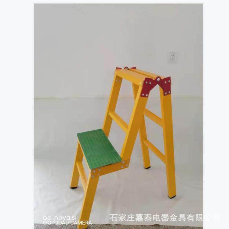 玻璃钢绝缘凳折叠式绝缘高低梯凳电工施工绝缘高低凳,收纳整理,烫衣板及配件,淘宝优惠券,粉丝福利购,淘宝优惠卷