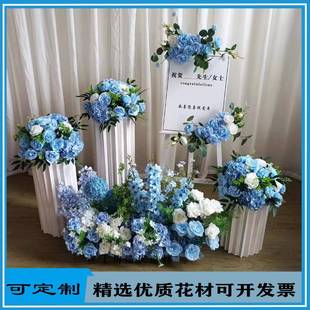 交车仪式橱窗婚礼布置花柱仿真花摆件假花4s店迎宾PVC牌纸柱装饰
