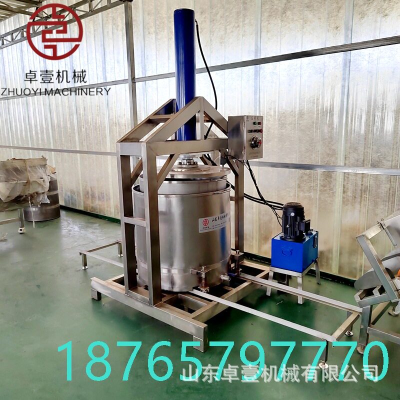 电动压榨机葡萄渣酒糟水果蜂蜜油渣榨汁机全自动不锈钢油压机