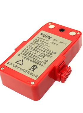 KB-40镍氢电池适用于南方科力达经纬仪KT-020