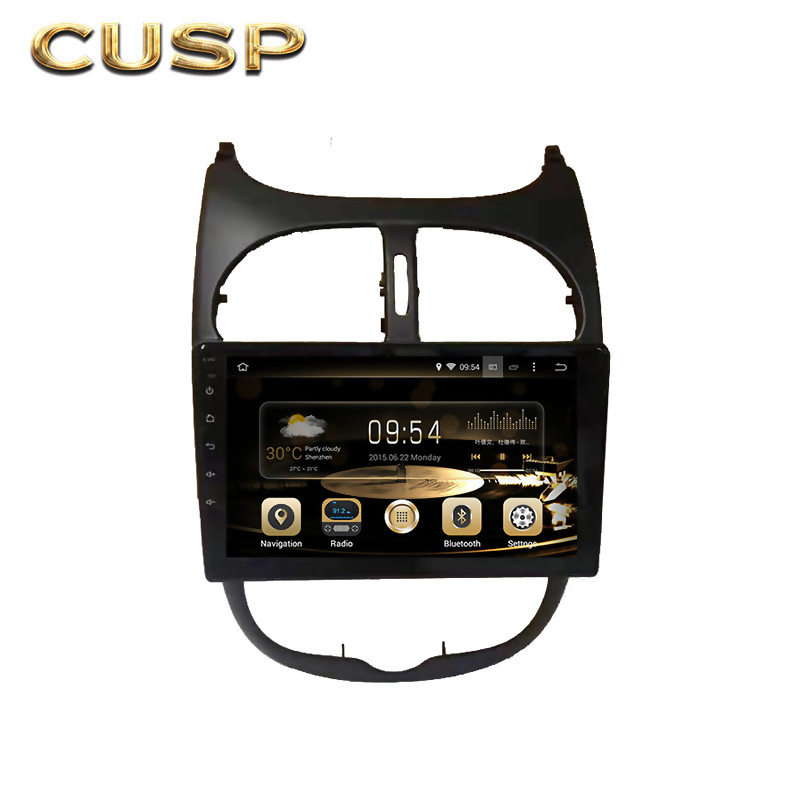 2025新款标致206专用智能车载导航显示屏无线CarPlay 语音声控