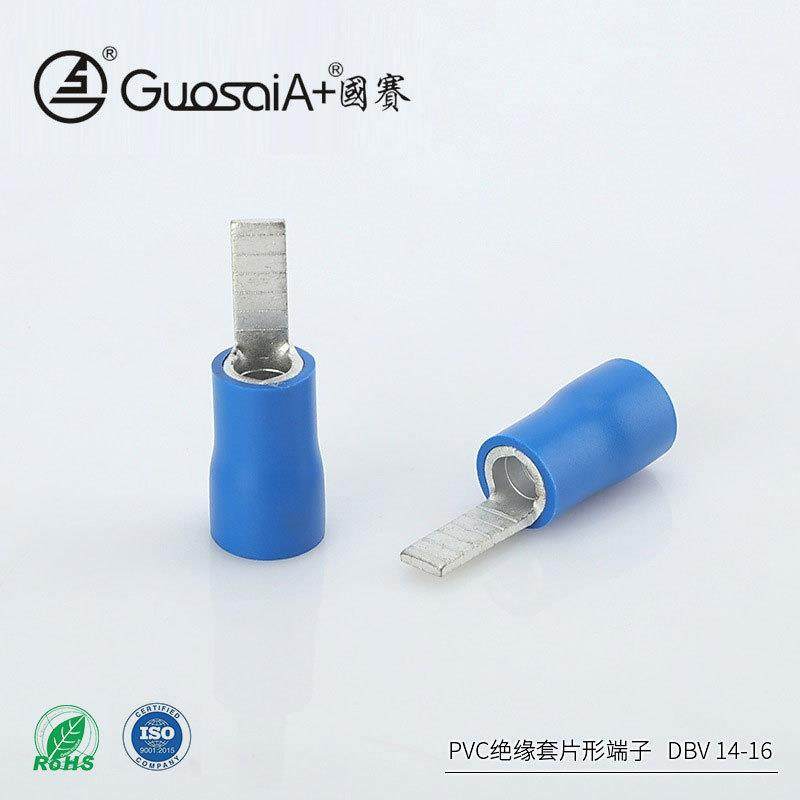 供应冷压铜鼻子DBV14-16绝缘护套PVC片形端子线耳接线端头,纺织面料/辅料/配套,纺织机械配件,淘宝优惠券,粉丝福利购,淘宝优惠卷