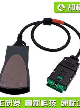 PP2000LEXIA3Peugeot/CitroenV9.68标致雪铁龙故障诊断无夹子