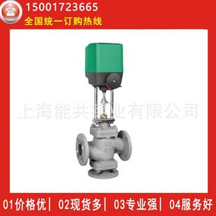 RTK电动执行器REact30E 074 028230VAC开关型REact30E