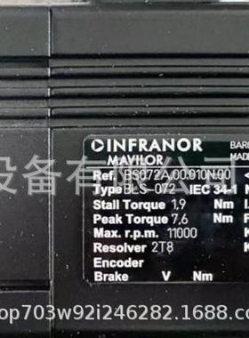 供应瑞士INFRANOR直流电机等全系列产品BT072A.90.0099.N1