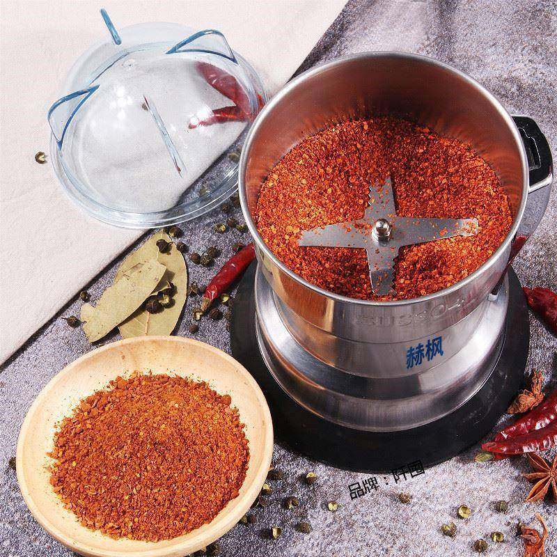 破碎机商用研磨机细腻出粉粉碎机家用小型材多功能打调料干磨直销,纺织面料/辅料/配套,纺织机械配件,淘宝优惠券,粉丝福利购,淘宝优惠卷