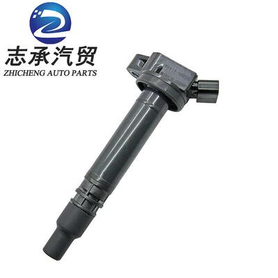 供应点火线圈90919-0225690919-A2005UF630C1715