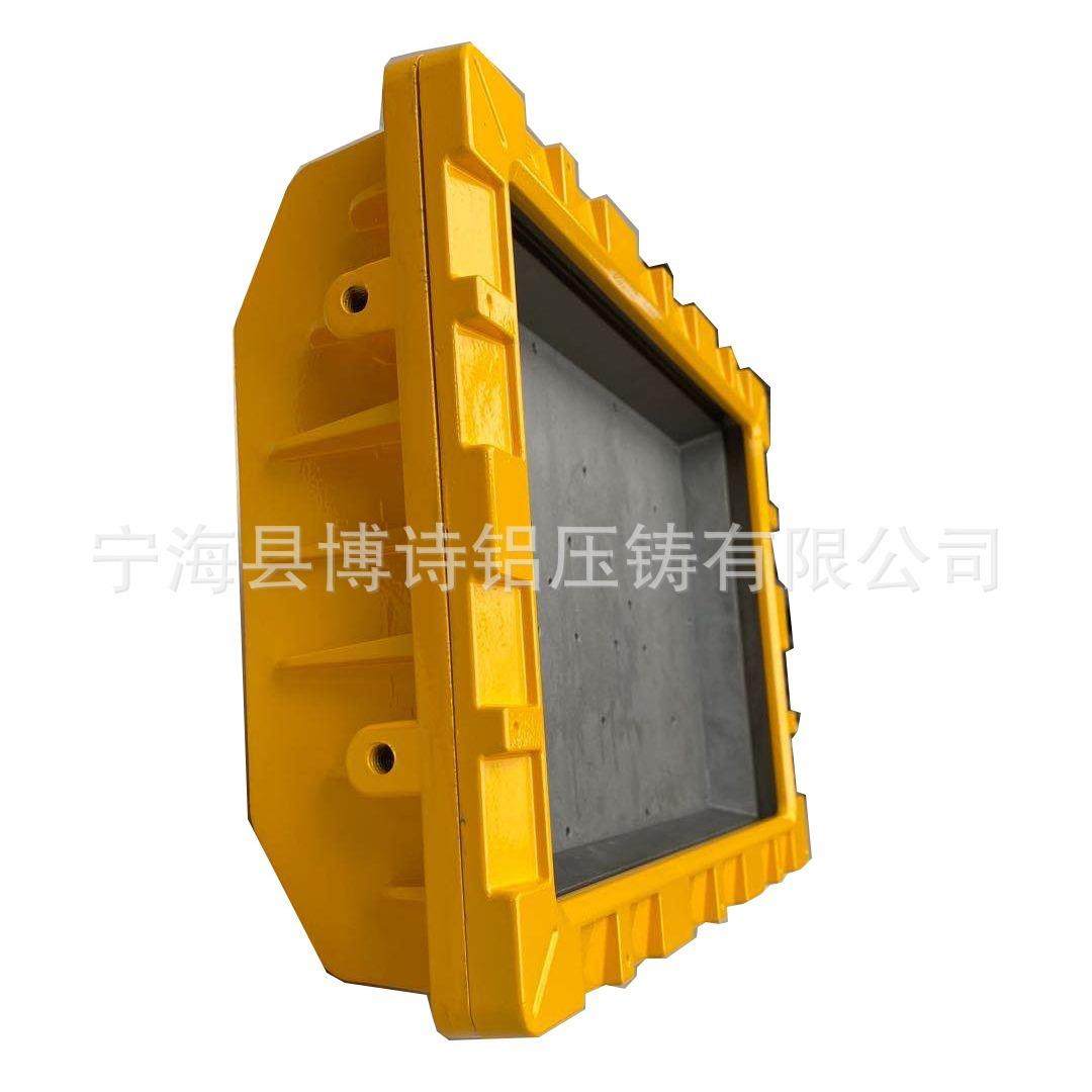 80w加油站防爆路灯100W工厂照明LED路灯壳体70W仓库LED灯外壳,机械设备,其他机械设备,淘宝优惠券,粉丝福利购,淘宝优惠卷