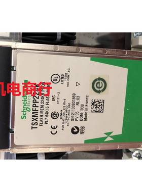 TSXSCP114/TSXSCP114/TSXMFPP224K/TSXMFPP224K