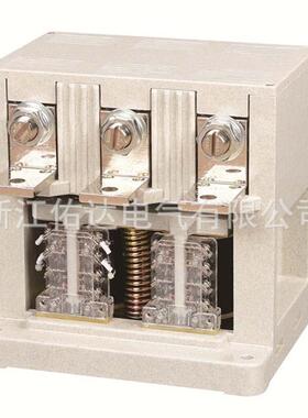 永磁交流真空接触器1140V-160A250A400A630A800A1000A1250A