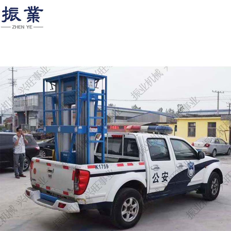 厂家直供路灯维修液压车载铝合金升降平台车载升降机高空作业车