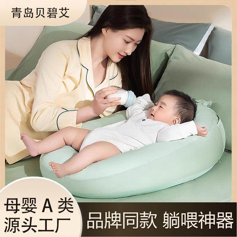 物苑防吐奶斜坡垫防溢奶呛奶斜坡枕哺乳新生儿躺靠垫喂奶神器枕头,机械设备,其他机械设备,淘宝优惠券,粉丝福利购,淘宝优惠卷