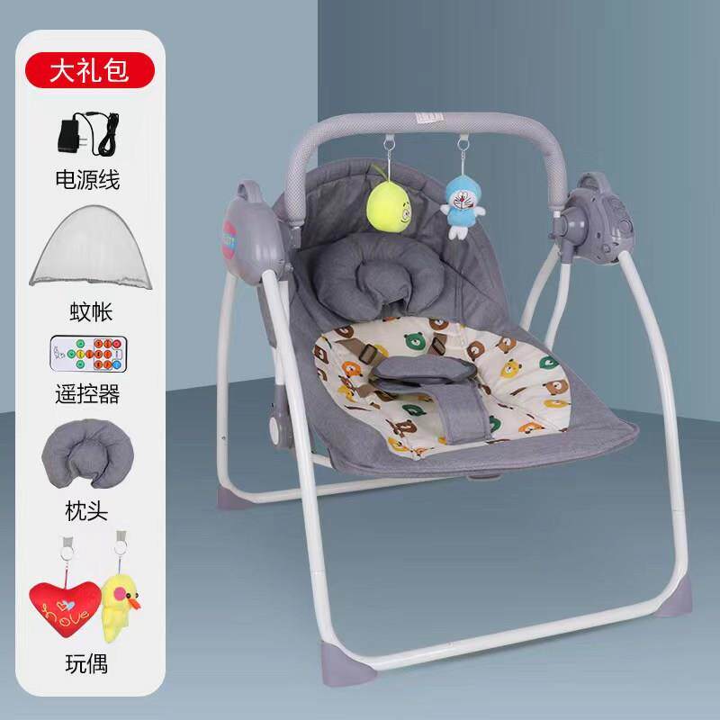 婴儿车可坐可躺电动摇篮婴儿摇床宝宝摇椅0-2岁摇摇椅