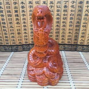 花梨木雕金钱生肖蛇实木雕刻家居工艺品动物摆件博古架酒柜装饰品