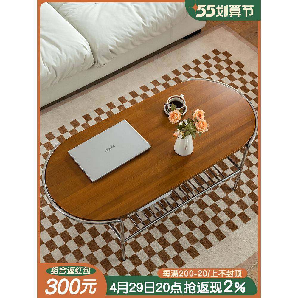 觅墨北欧实木椭圆形茶几小户型客厅不锈钢复古日式长茶桌家用轻奢,收纳整理,烫衣板及配件,淘宝优惠券,粉丝福利购,淘宝优惠卷