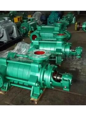 直销|D280-65x3型多级离心泵|耐磨多级泵|单吸多级离心泵|