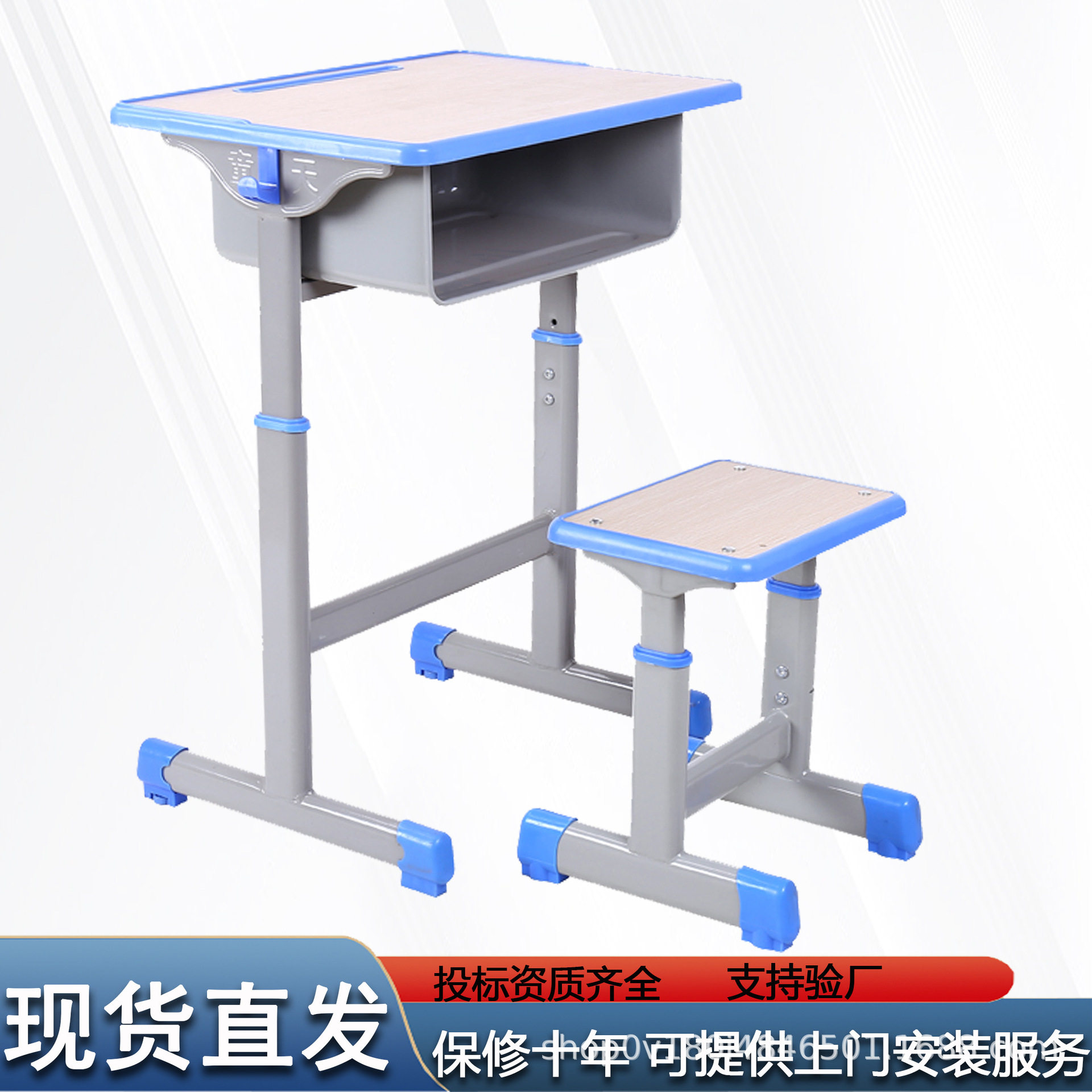 单人课桌培训辅导班桌椅学生桌椅厂家直供中小学生学生课桌椅批发