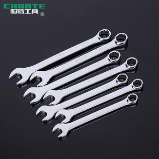 供应37件套筒组套镜面洛凡钢套筒37件套筒扳手汽修工具套装