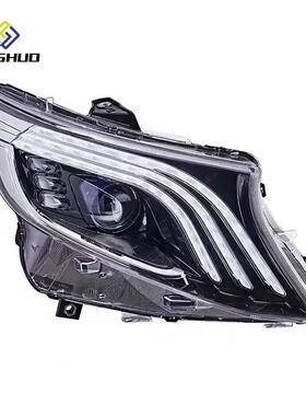 大灯LED尾灯启动一抹蓝三眼适用于奔驰W447W448V260威霆改迈巴赫