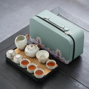教师节黄汝窑旅行茶具套装功夫户外便携式喝茶盖碗茶杯茶壶茶盘
