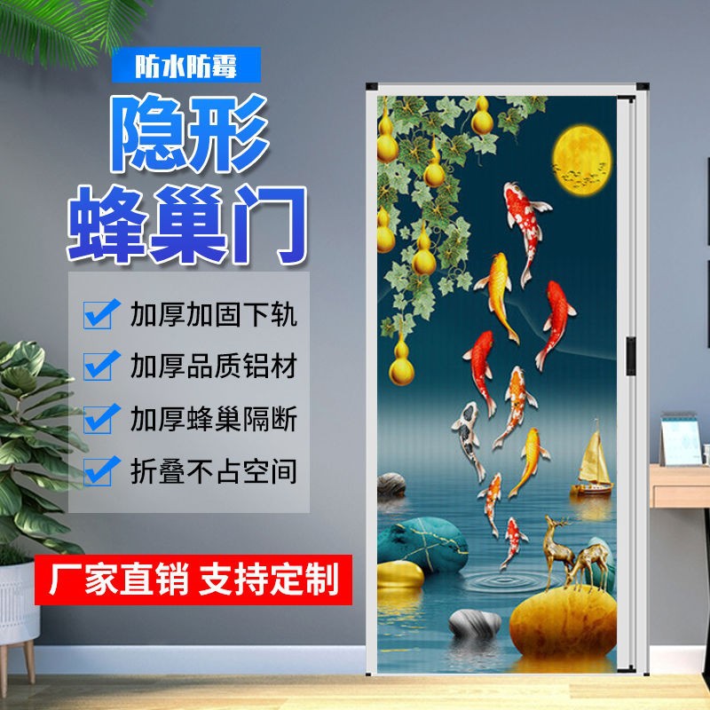 客厅厨房卧室隐形蜂巢门铝合金防水隔断门窗户卫生间厕所折叠窗