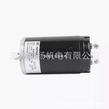 DCMOTOR直流电机马达MD12080AN12VMD24080AN24VMD48080AN