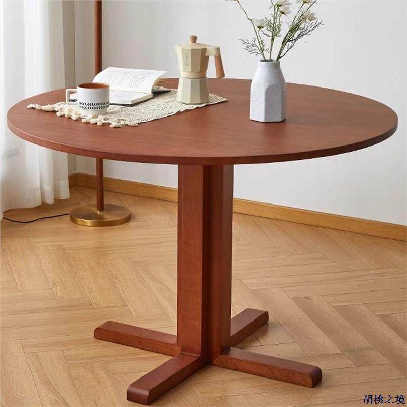 日式实木樱桃木小圆桌餐桌家用北欧简约圆形白橡胡桃木桌子小户型,纺织面料/辅料/配套,纺织机械配件,淘宝优惠券,粉丝福利购,淘宝优惠卷