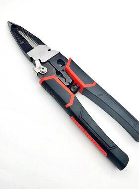 多功能电工功能多剥NMW线钳压钳线尖嘴钳钳夹持