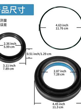 前轴真空指节和管密套件50491、5081、2341784-23‎H-封456230