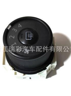 55902-207055902-00030空RCOS1002调风扇开关255902-12105590200R