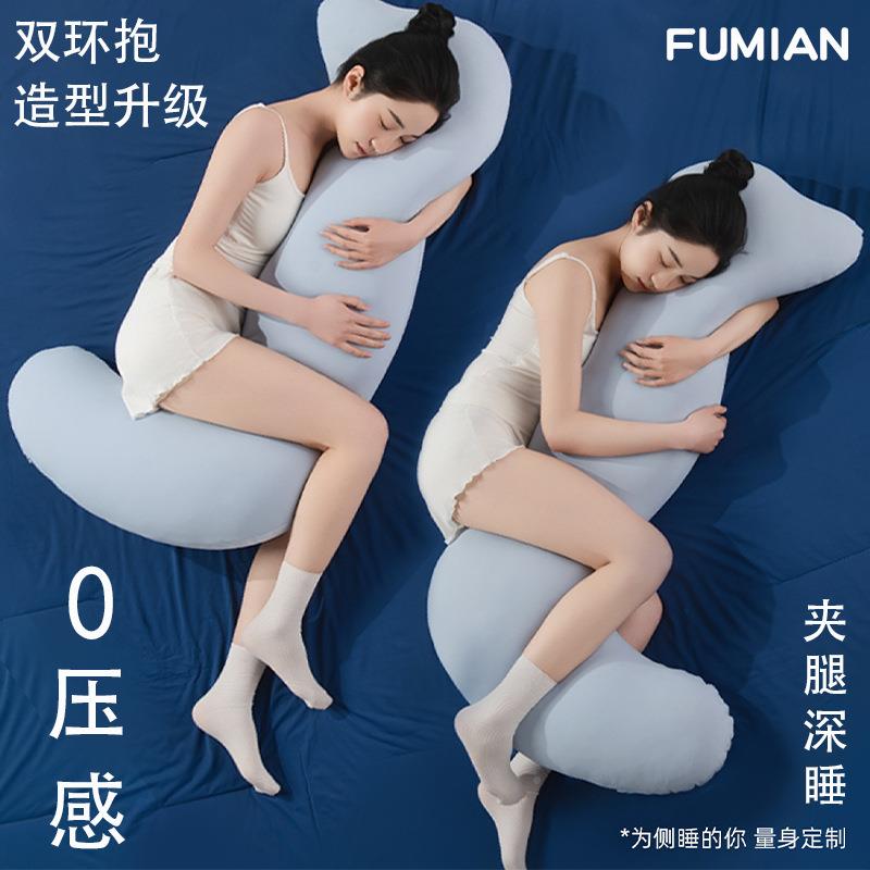 棉馥源头厂侧睡夹腿枕可拆洗女SJBZ06生睡家觉专用长条抱枕头一件