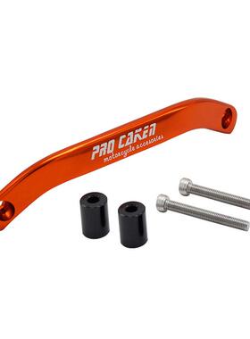 适用于KT手18525EXC后扶提器01款11-16M年CAKEN越野摩托车改装车