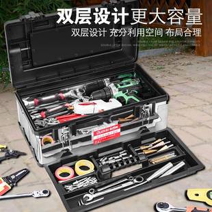 不锈钢工具箱269套装 载大号五金手提电工家用 工业纳级功能多车式